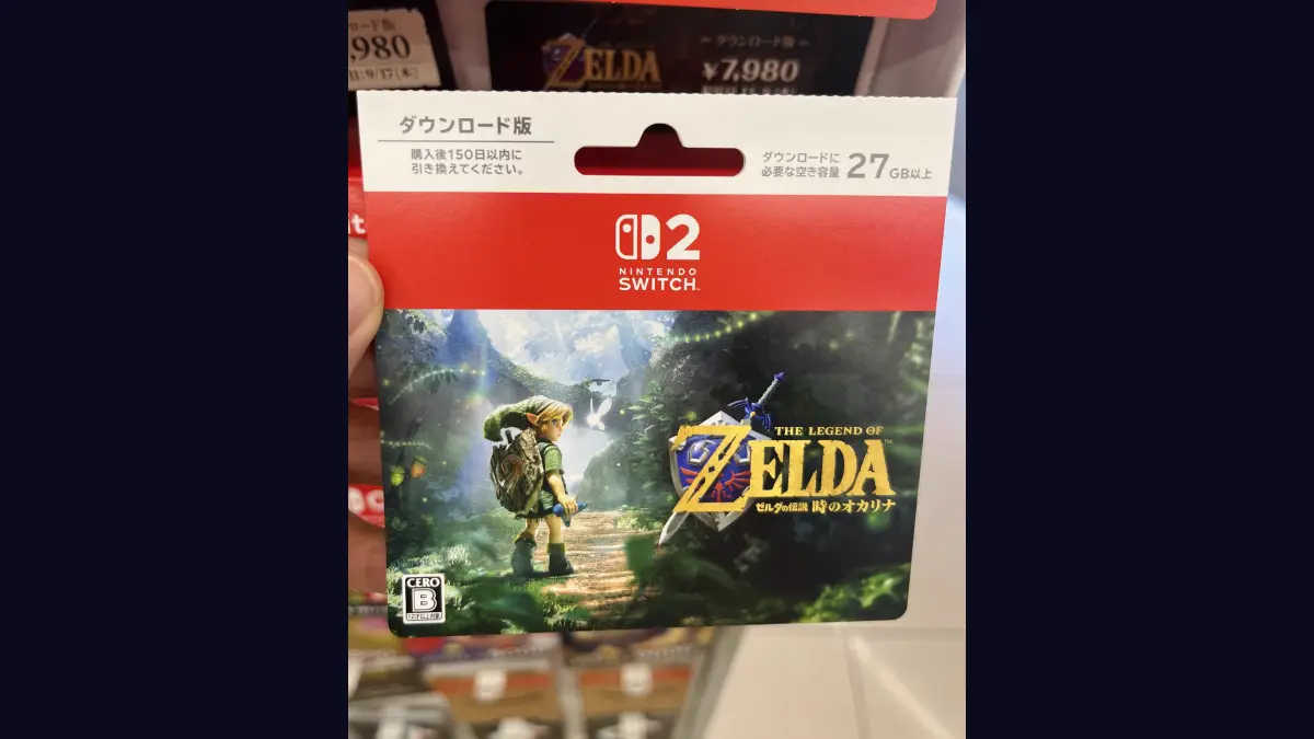 Download card Jepang yang menunjukkan ukuran file Ocarina of Time remake Switch 2 sebesar 27GB