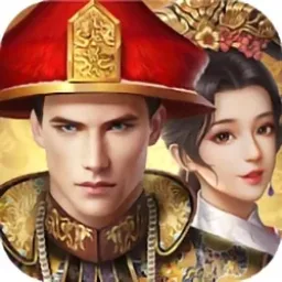 Be The King (Asia)